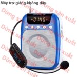 Máy Trợ Giảng Không Dây Shidu Sd-S318